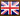 language en